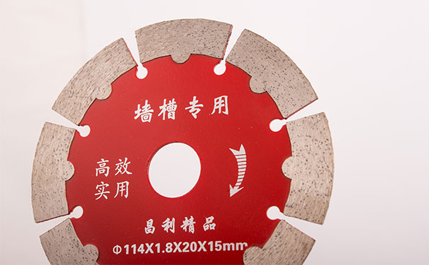 混凝墻槽切割片選擇哪家的切割片好？