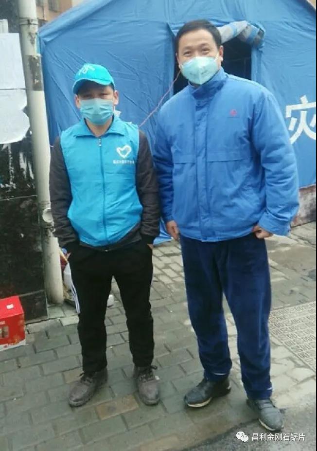 昌利家人在防控新冠疫情中志愿服務(wù)的點(diǎn)點(diǎn)滴滴。
