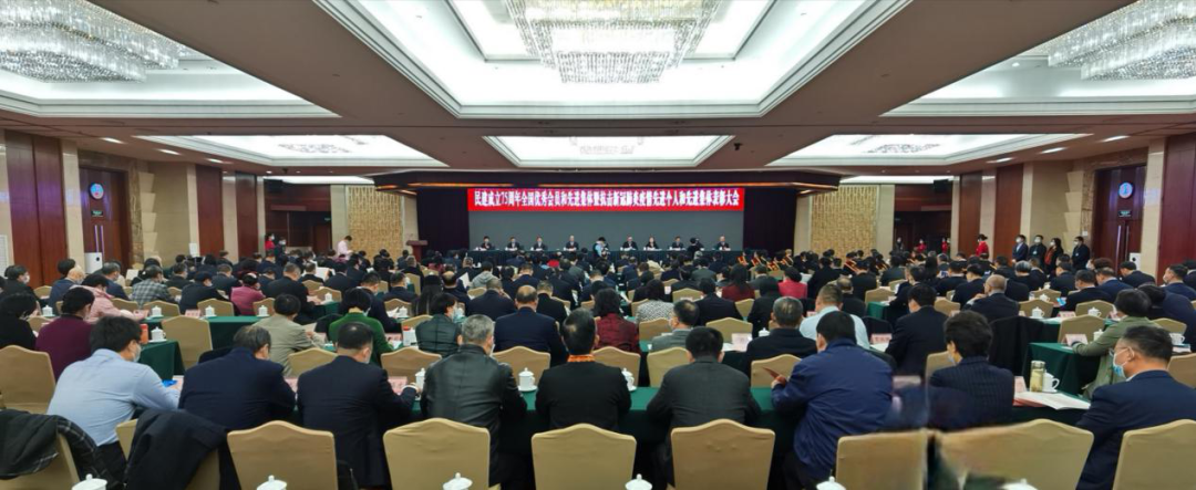 昌利公司龍其準(zhǔn)董事長獲民建中央表彰，授予“全國優(yōu)秀會員”榮譽(yù)稱號