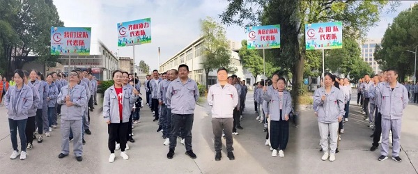 2024湖北昌利秋運(yùn)會：速度與毅力的較量，友誼與快樂的綻放！